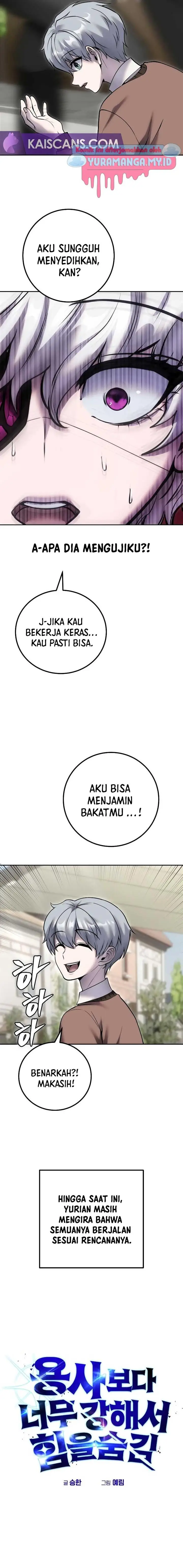 image-komik-i-was-more-overpowered-than-the-hero-so-i-hid-my-power-chapter-43-15/27