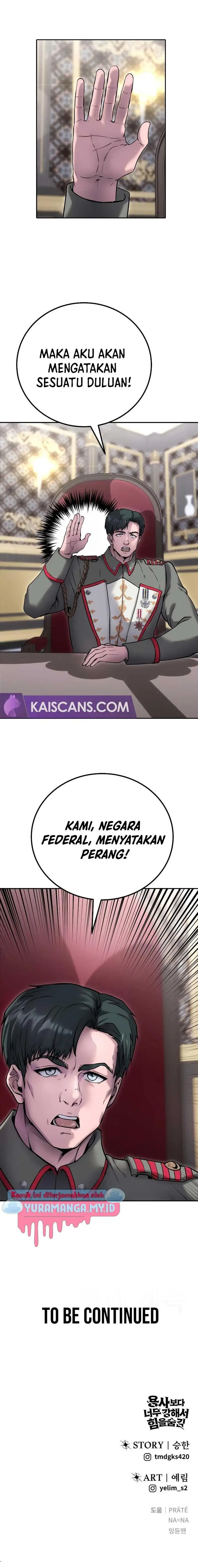 image-komik-i-was-more-overpowered-than-the-hero-so-i-hid-my-power-chapter-43-25/27