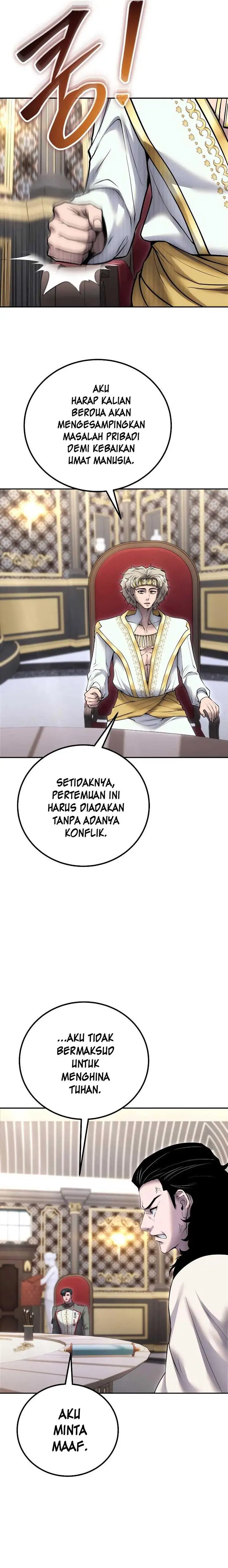 image-komik-i-was-more-overpowered-than-the-hero-so-i-hid-my-power-chapter-44-7/27