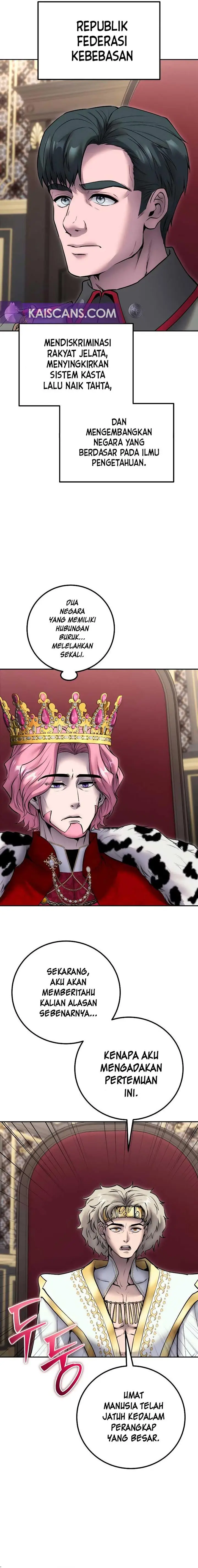 image-komik-i-was-more-overpowered-than-the-hero-so-i-hid-my-power-chapter-44-8/27