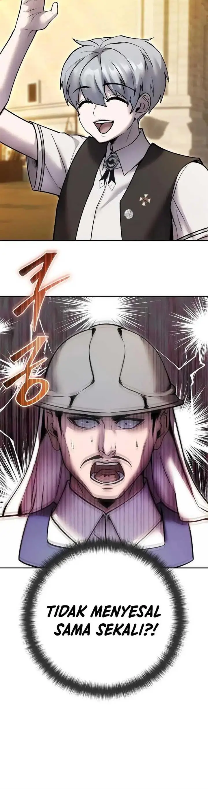 image-komik-i-was-more-overpowered-than-the-hero-so-i-hid-my-power-chapter-45-6/26