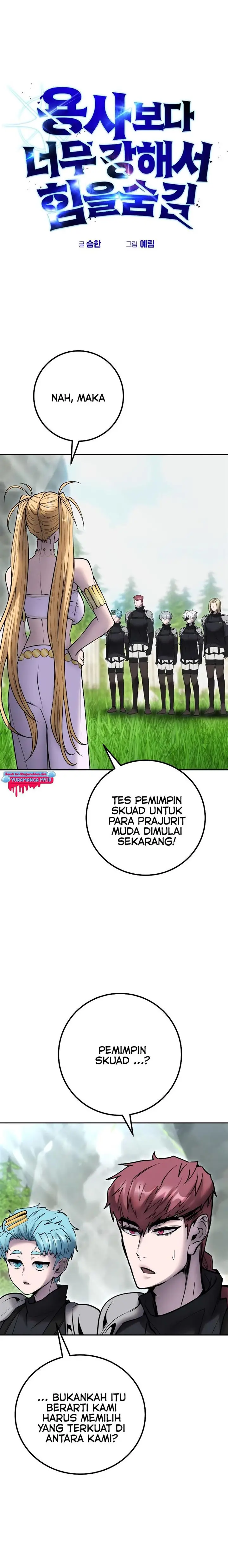 image-komik-i-was-more-overpowered-than-the-hero-so-i-hid-my-power-chapter-47-0/31