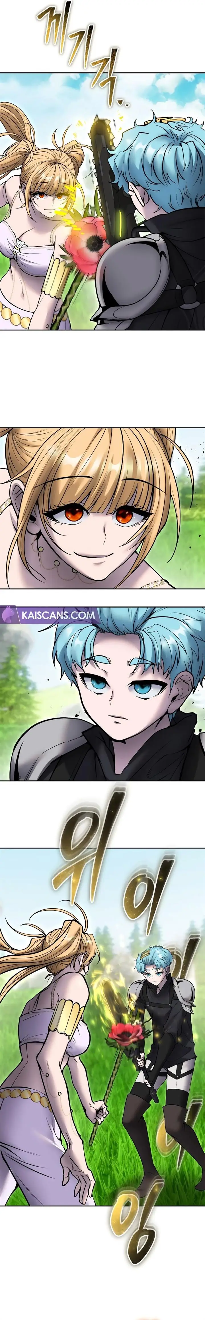 image-komik-i-was-more-overpowered-than-the-hero-so-i-hid-my-power-chapter-47-11/31