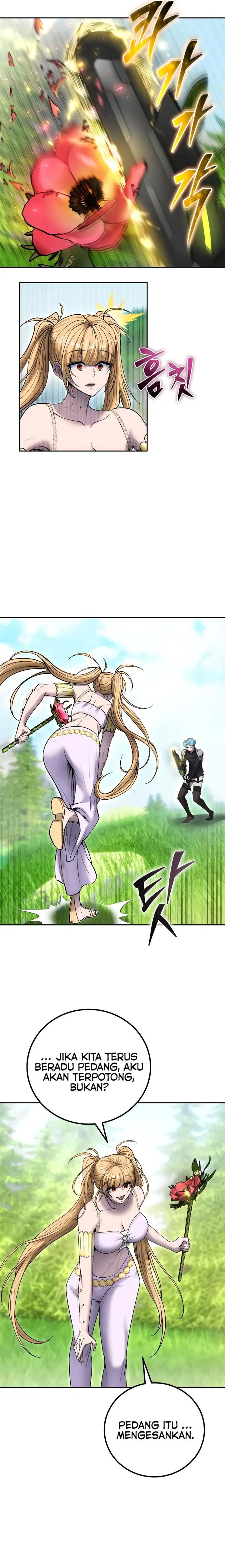 image-komik-i-was-more-overpowered-than-the-hero-so-i-hid-my-power-chapter-47-12/31