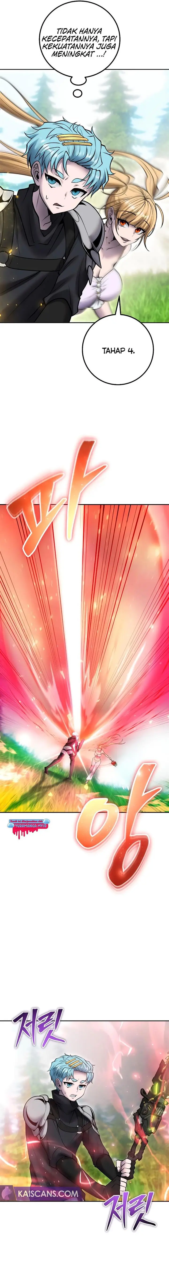 image-komik-i-was-more-overpowered-than-the-hero-so-i-hid-my-power-chapter-47-16/31