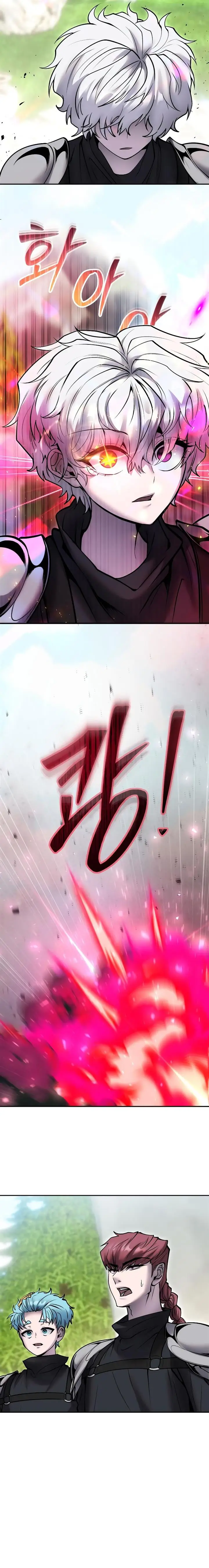 image-komik-i-was-more-overpowered-than-the-hero-so-i-hid-my-power-chapter-47-26/31