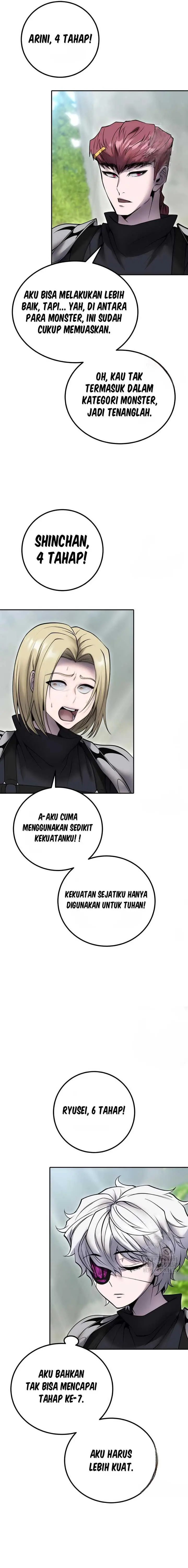 image-komik-i-was-more-overpowered-than-the-hero-so-i-hid-my-power-chapter-49-4/21