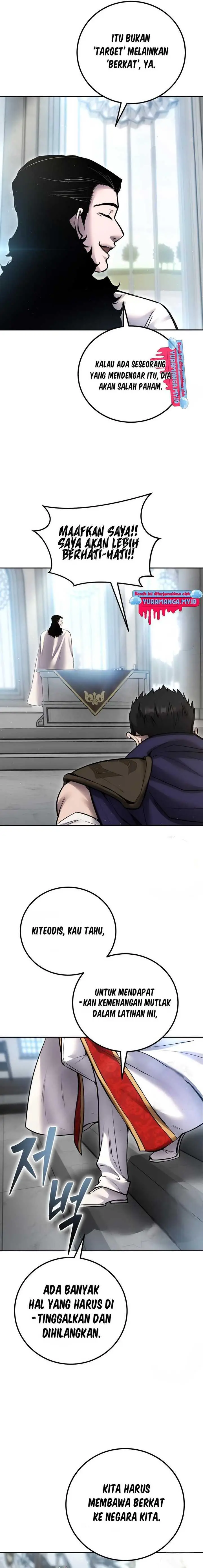 image-komik-i-was-more-overpowered-than-the-hero-so-i-hid-my-power-chapter-49-17/21