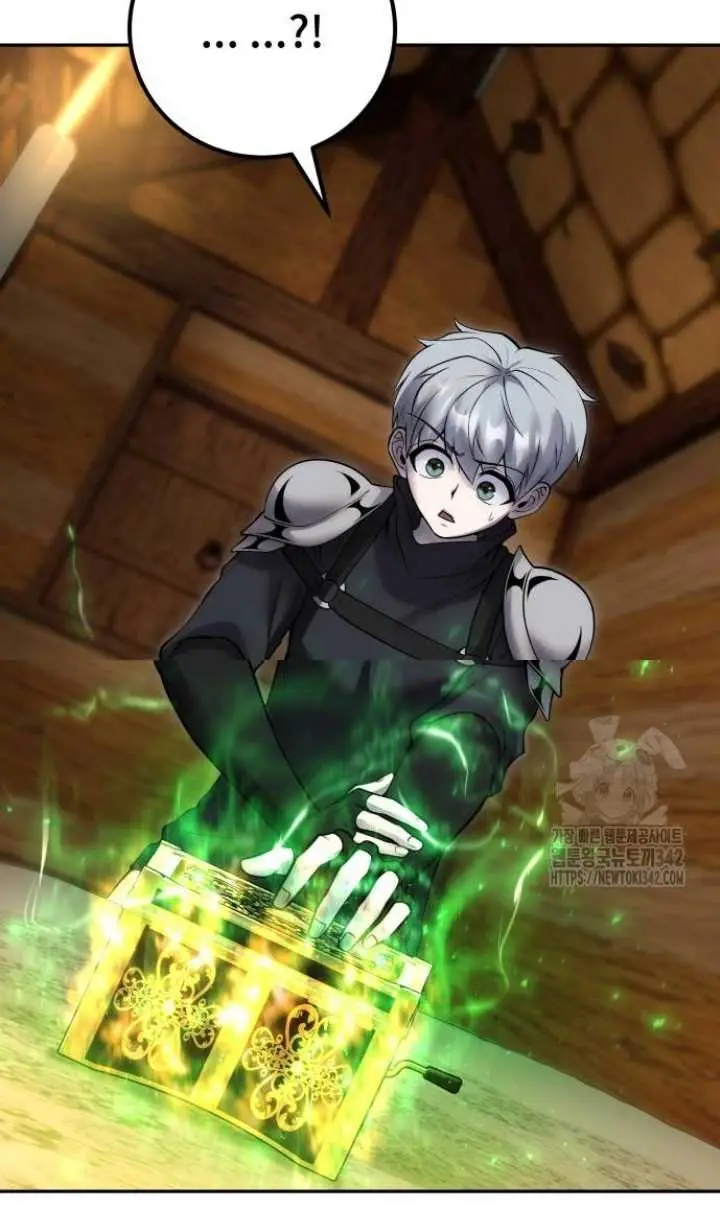 image-komik-i-was-more-overpowered-than-the-hero-so-i-hid-my-power-chapter-53-3/24