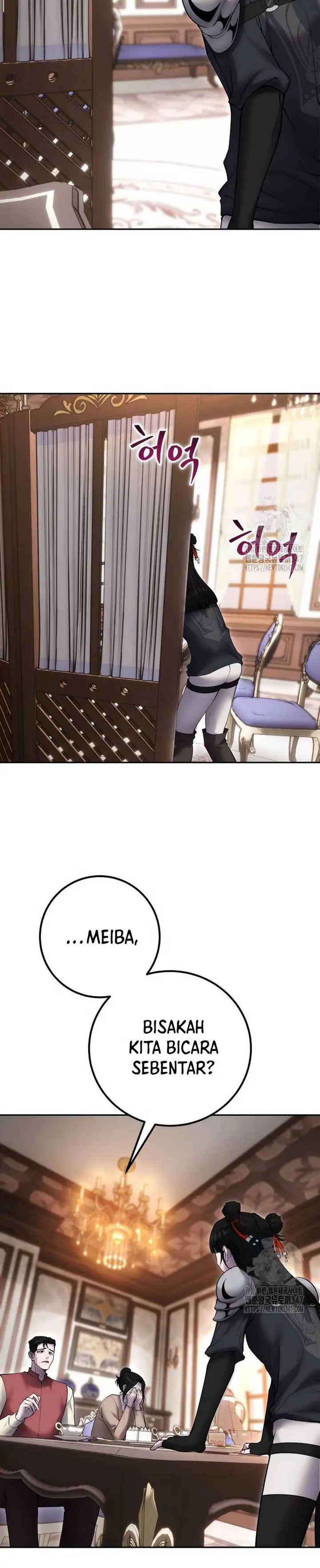 image-komik-i-was-more-overpowered-than-the-hero-so-i-hid-my-power-chapter-56-8/28