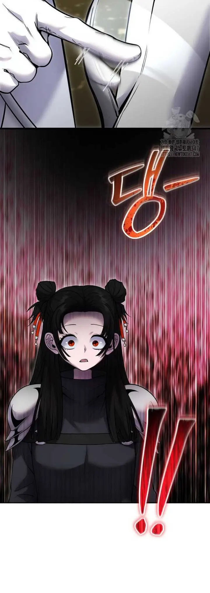 image-komik-i-was-more-overpowered-than-the-hero-so-i-hid-my-power-chapter-56-18/28