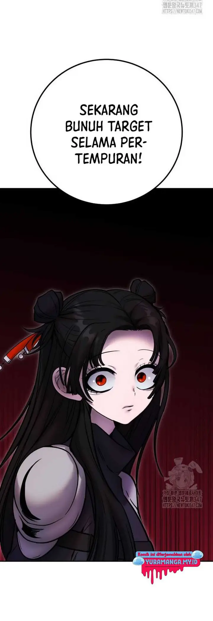 image-komik-i-was-more-overpowered-than-the-hero-so-i-hid-my-power-chapter-56-20/28