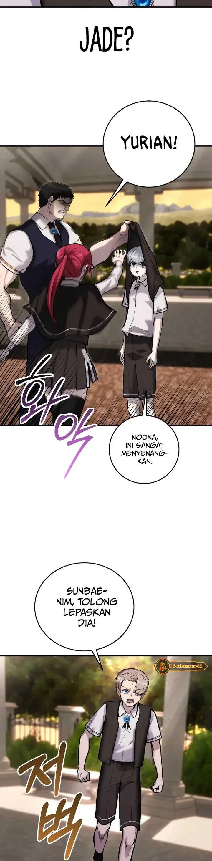 image-komik-i-was-more-overpowered-than-the-hero-so-i-hid-my-power-chapter-6-21/27