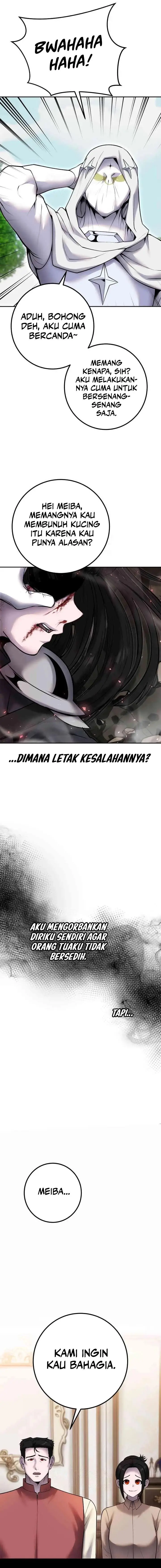 image-komik-i-was-more-overpowered-than-the-hero-so-i-hid-my-power-chapter-60-13/23