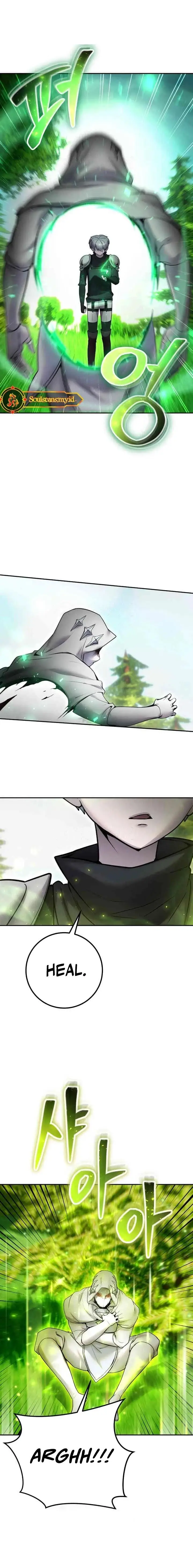 image-komik-i-was-more-overpowered-than-the-hero-so-i-hid-my-power-chapter-60-21/23