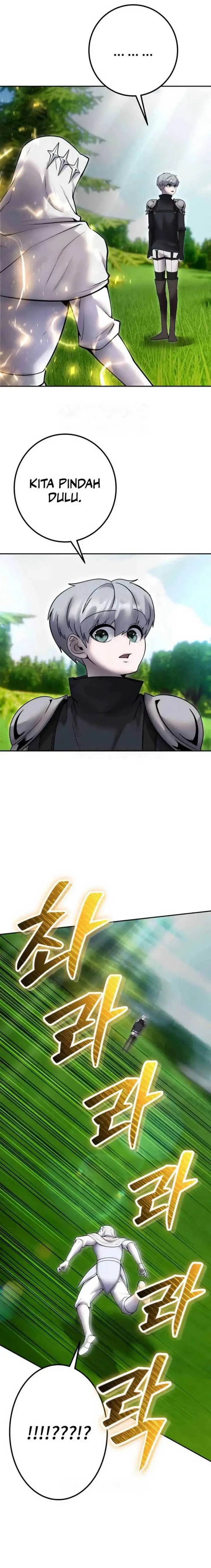 image-komik-i-was-more-overpowered-than-the-hero-so-i-hid-my-power-chapter-61-2/30