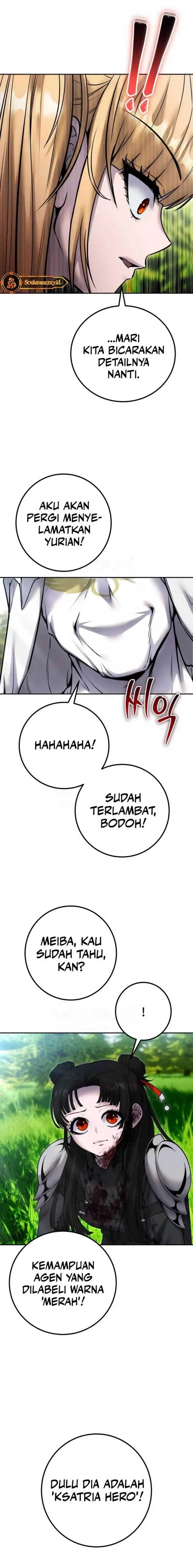 image-komik-i-was-more-overpowered-than-the-hero-so-i-hid-my-power-chapter-61-23/30