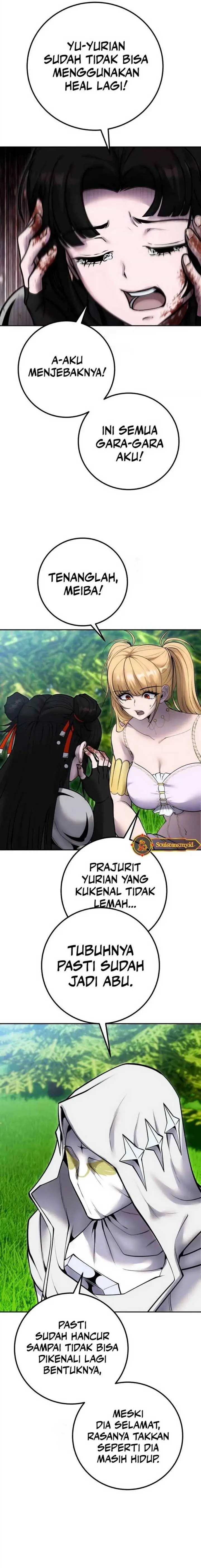 image-komik-i-was-more-overpowered-than-the-hero-so-i-hid-my-power-chapter-61-26/30