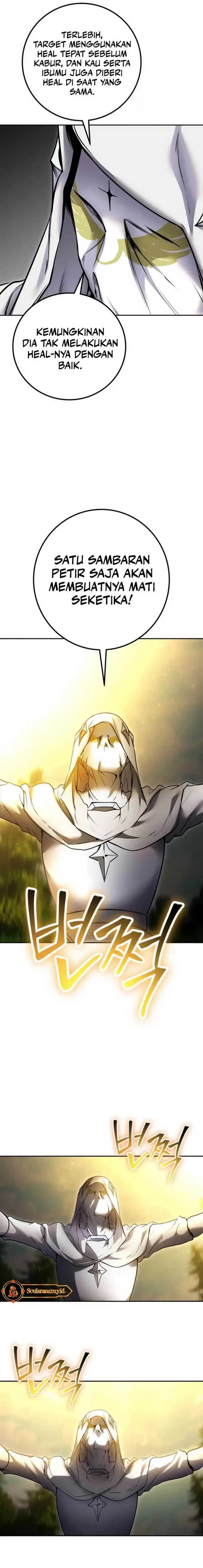 image-komik-i-was-more-overpowered-than-the-hero-so-i-hid-my-power-chapter-61-27/30