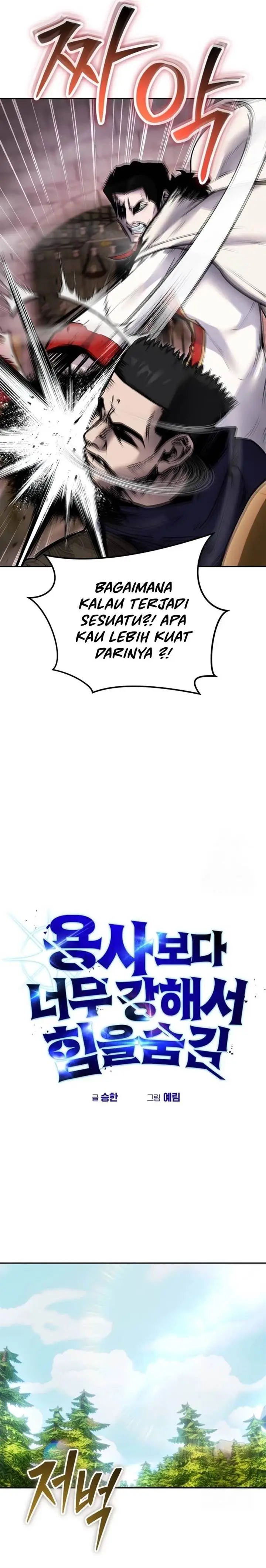 image-komik-i-was-more-overpowered-than-the-hero-so-i-hid-my-power-chapter-63-11/37