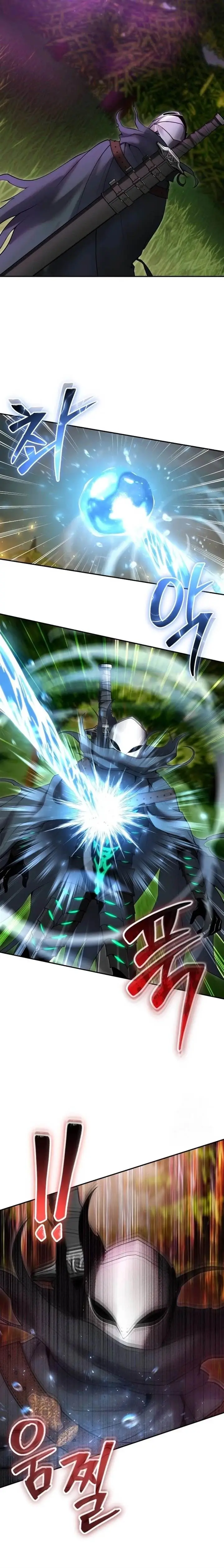 image-komik-i-was-more-overpowered-than-the-hero-so-i-hid-my-power-chapter-63-17/37