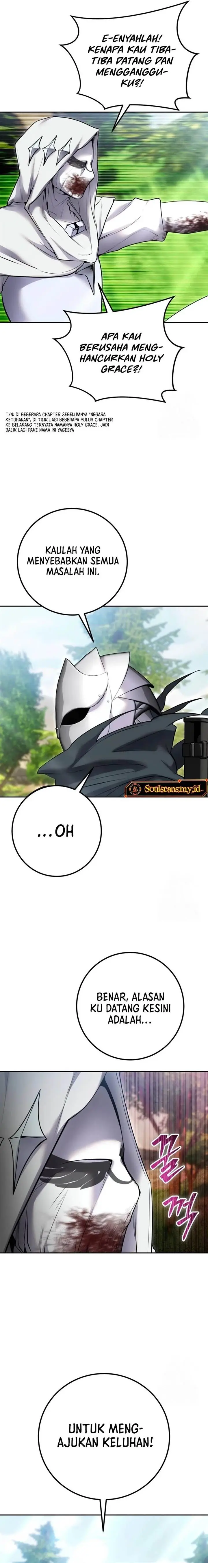 image-komik-i-was-more-overpowered-than-the-hero-so-i-hid-my-power-chapter-63-32/37