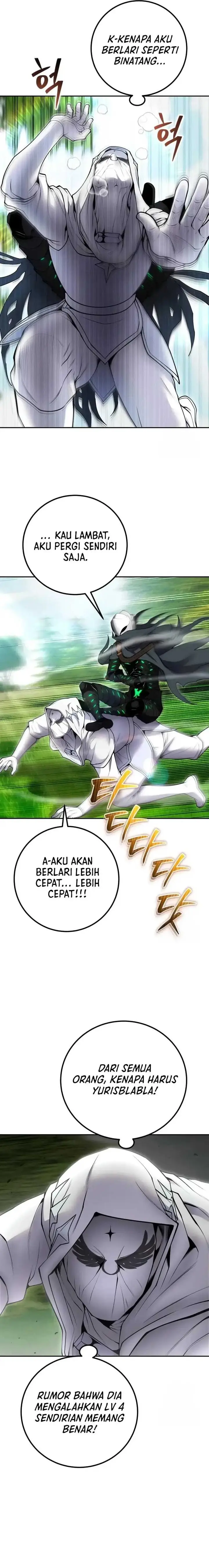image-komik-i-was-more-overpowered-than-the-hero-so-i-hid-my-power-chapter-64-14/33