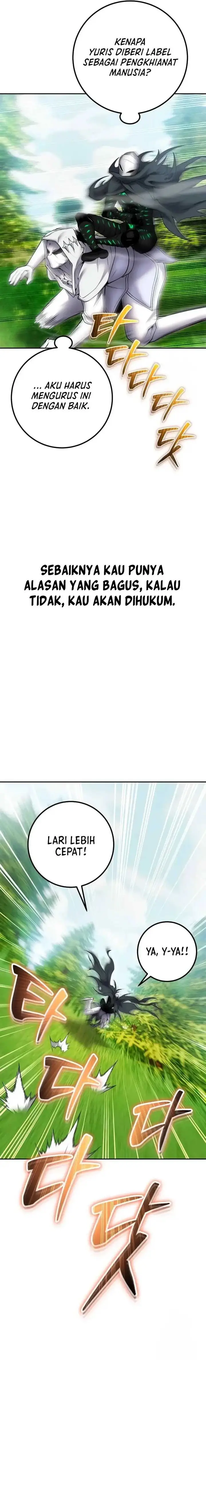 image-komik-i-was-more-overpowered-than-the-hero-so-i-hid-my-power-chapter-64-17/33