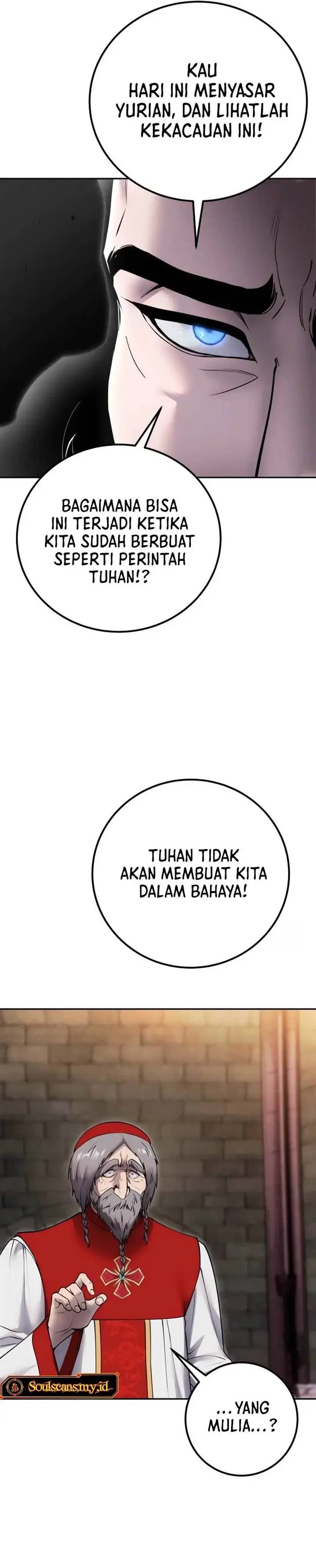 image-komik-i-was-more-overpowered-than-the-hero-so-i-hid-my-power-chapter-65-6/41