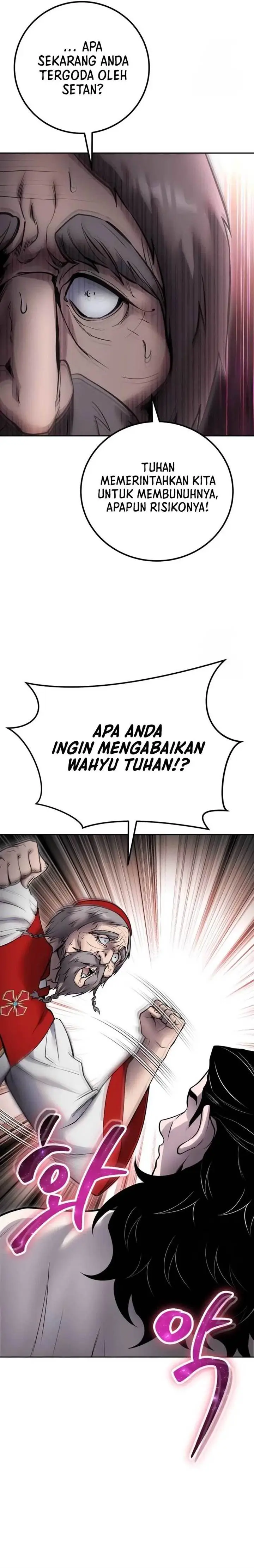image-komik-i-was-more-overpowered-than-the-hero-so-i-hid-my-power-chapter-65-7/41