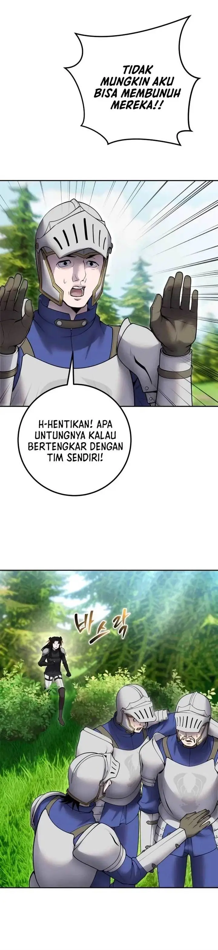 image-komik-i-was-more-overpowered-than-the-hero-so-i-hid-my-power-chapter-65-18/41