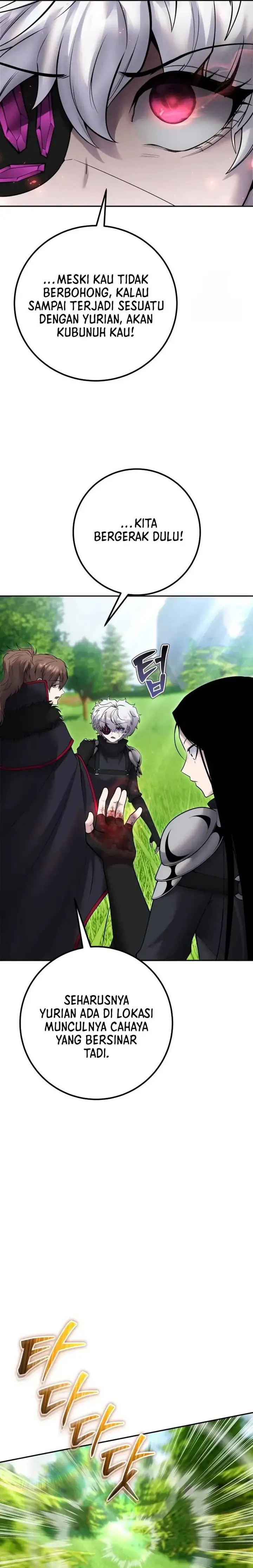 image-komik-i-was-more-overpowered-than-the-hero-so-i-hid-my-power-chapter-66-2/39