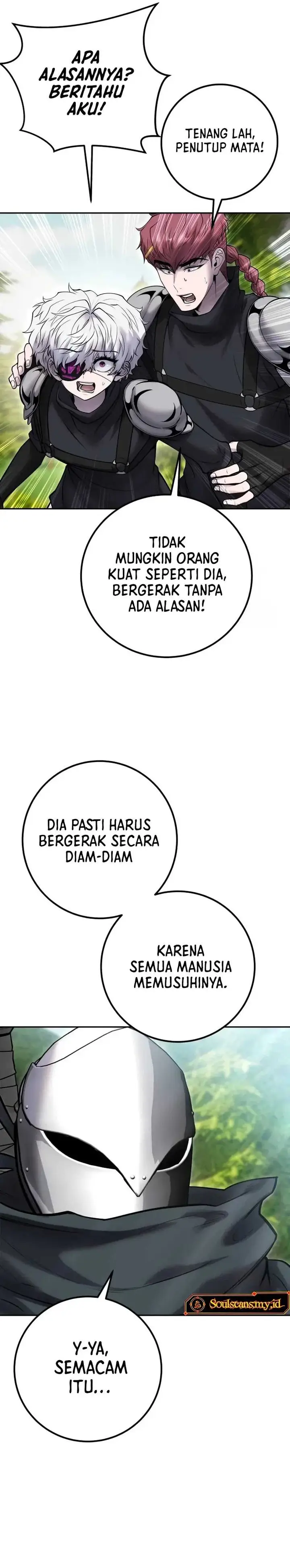 image-komik-i-was-more-overpowered-than-the-hero-so-i-hid-my-power-chapter-66-16/39