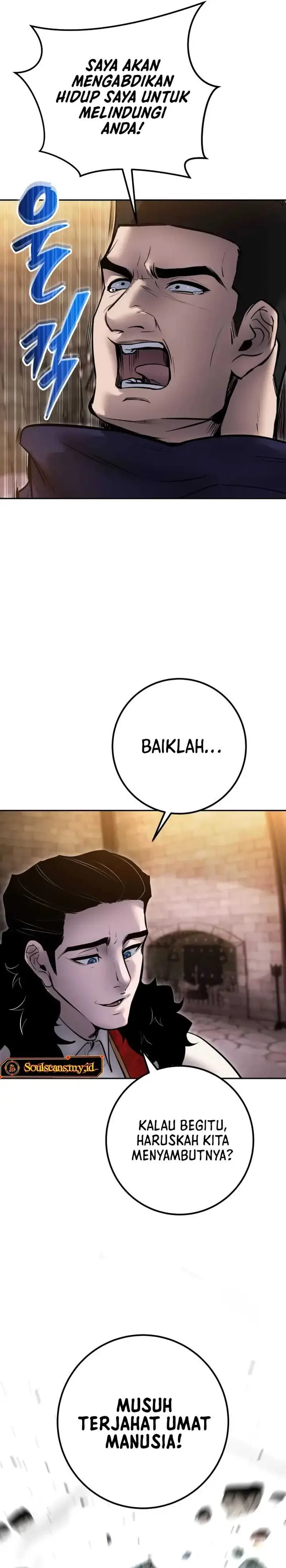 image-komik-i-was-more-overpowered-than-the-hero-so-i-hid-my-power-chapter-66-36/39