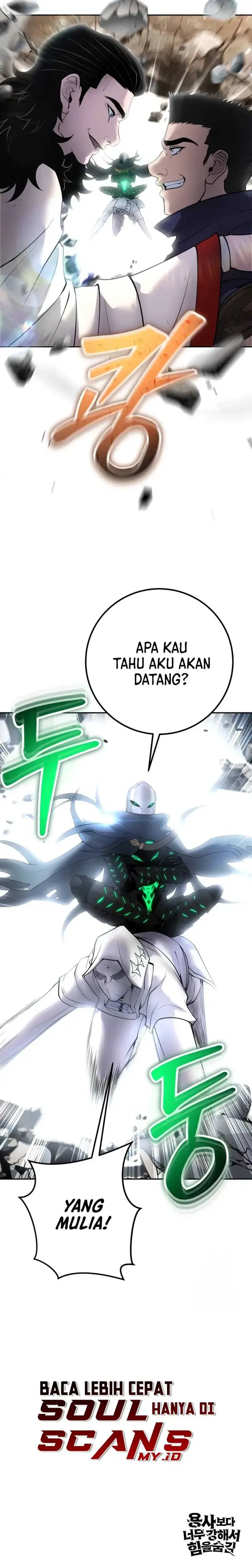 image-komik-i-was-more-overpowered-than-the-hero-so-i-hid-my-power-chapter-66-37/39