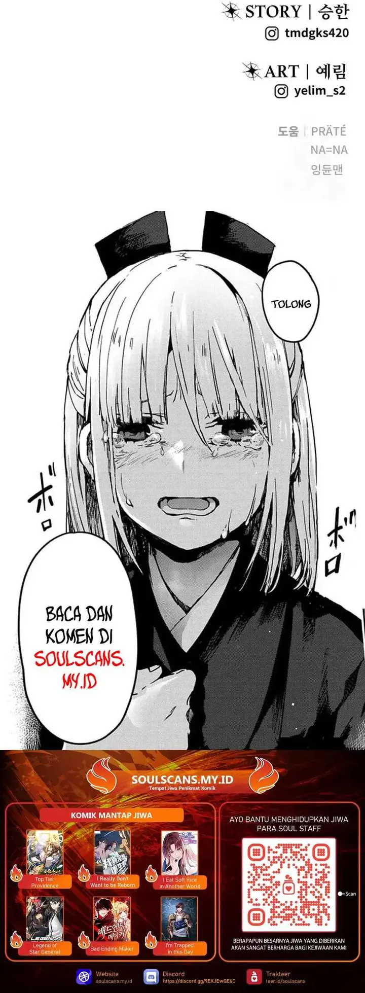 image-komik-i-was-more-overpowered-than-the-hero-so-i-hid-my-power-chapter-66-38/39