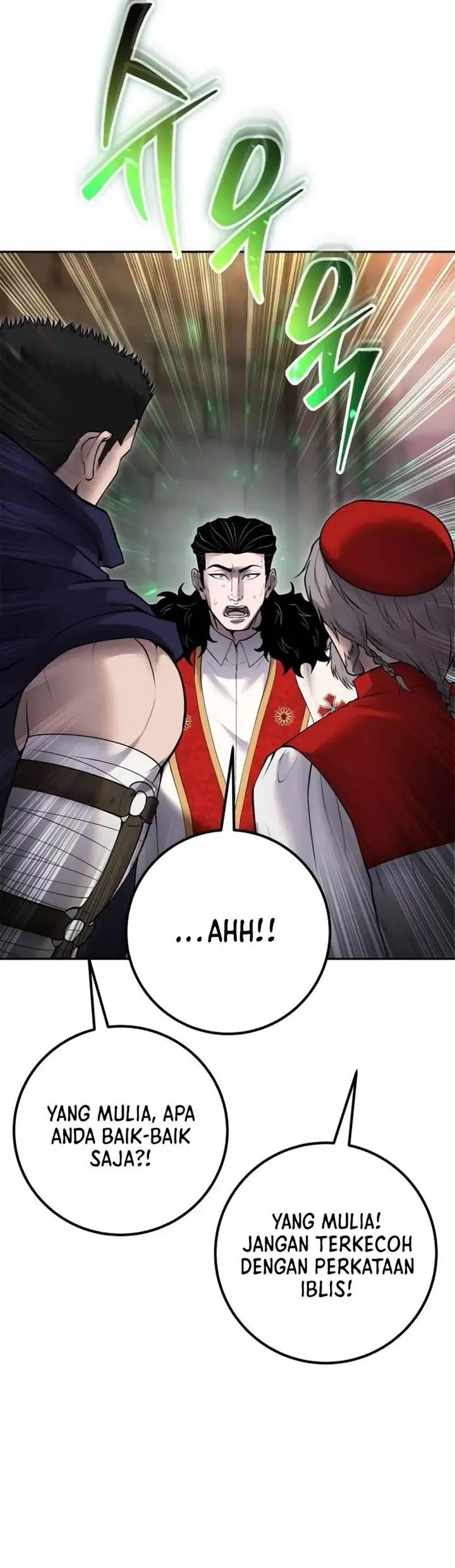 image-komik-i-was-more-overpowered-than-the-hero-so-i-hid-my-power-chapter-67-10/40