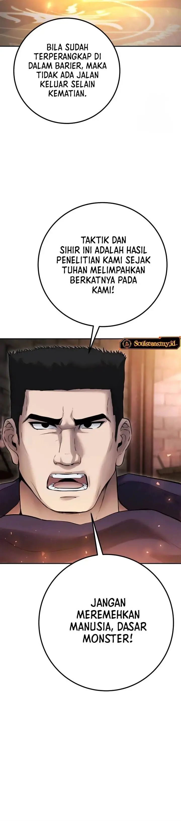 image-komik-i-was-more-overpowered-than-the-hero-so-i-hid-my-power-chapter-67-19/40