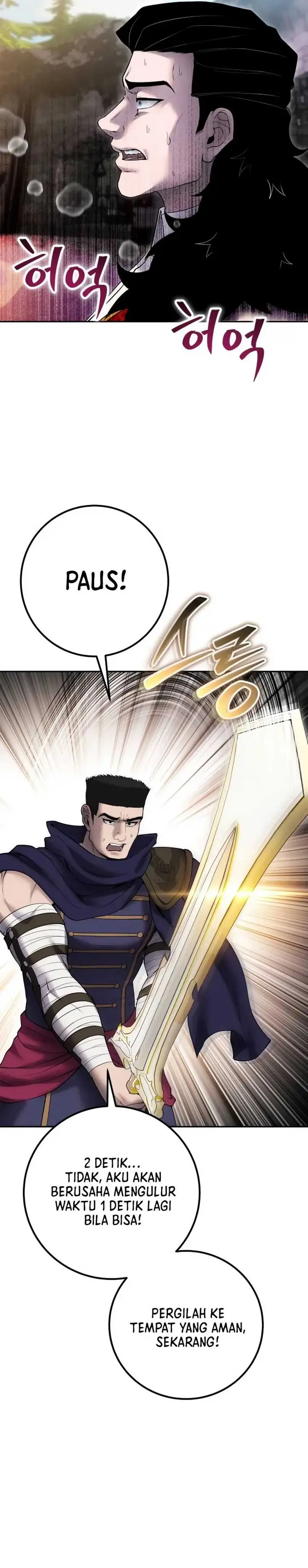 image-komik-i-was-more-overpowered-than-the-hero-so-i-hid-my-power-chapter-68-4/44