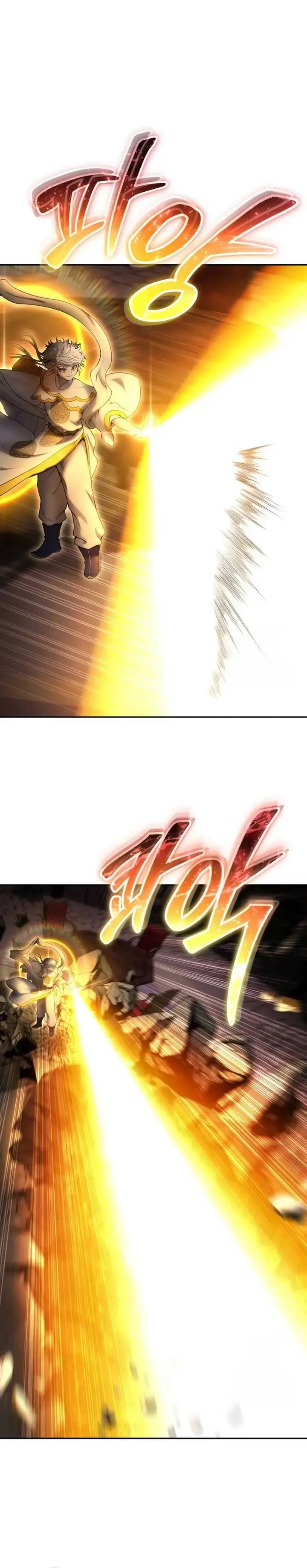 image-komik-i-was-more-overpowered-than-the-hero-so-i-hid-my-power-chapter-68-16/44