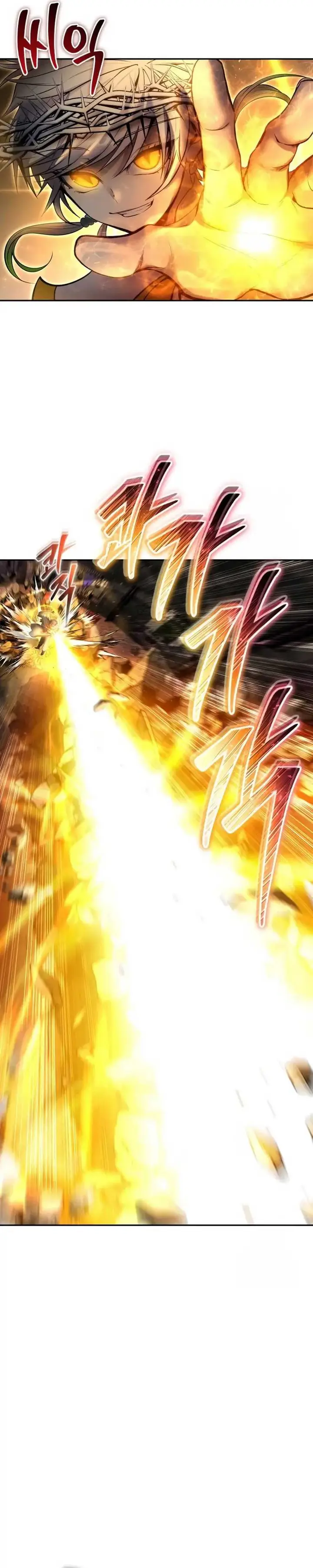 image-komik-i-was-more-overpowered-than-the-hero-so-i-hid-my-power-chapter-68-17/44