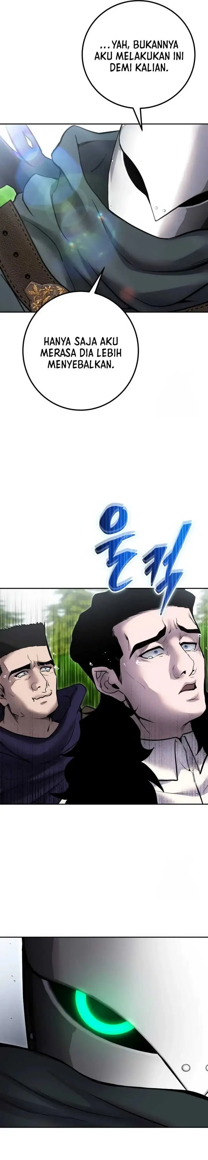 image-komik-i-was-more-overpowered-than-the-hero-so-i-hid-my-power-chapter-68-21/44