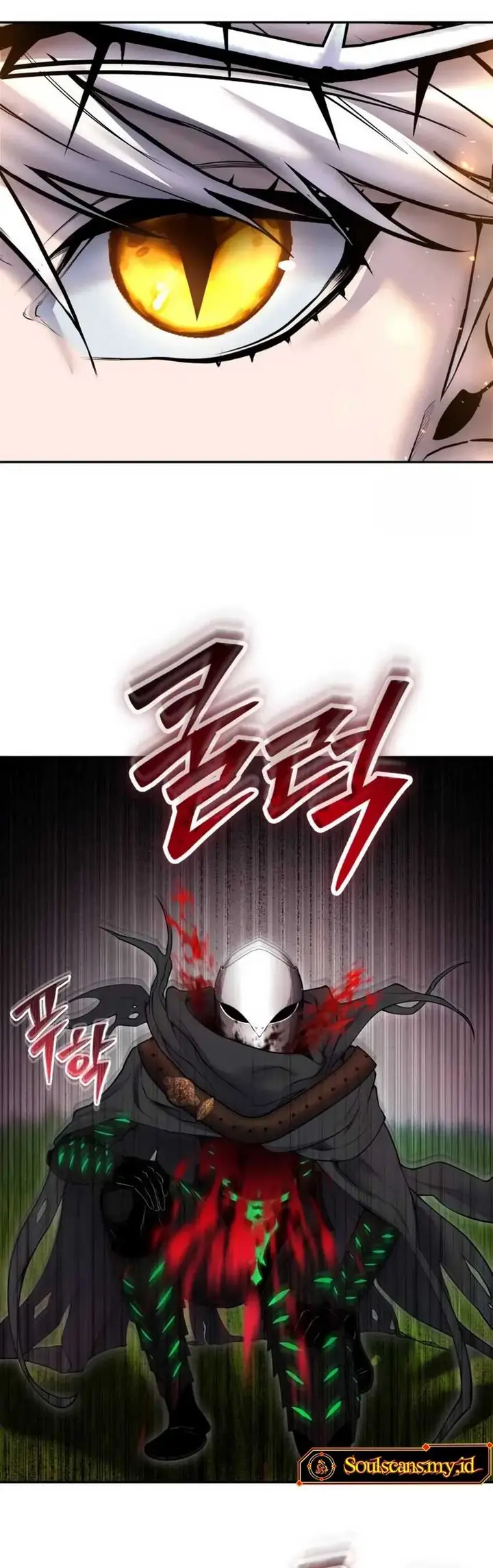 image-komik-i-was-more-overpowered-than-the-hero-so-i-hid-my-power-chapter-68-22/44