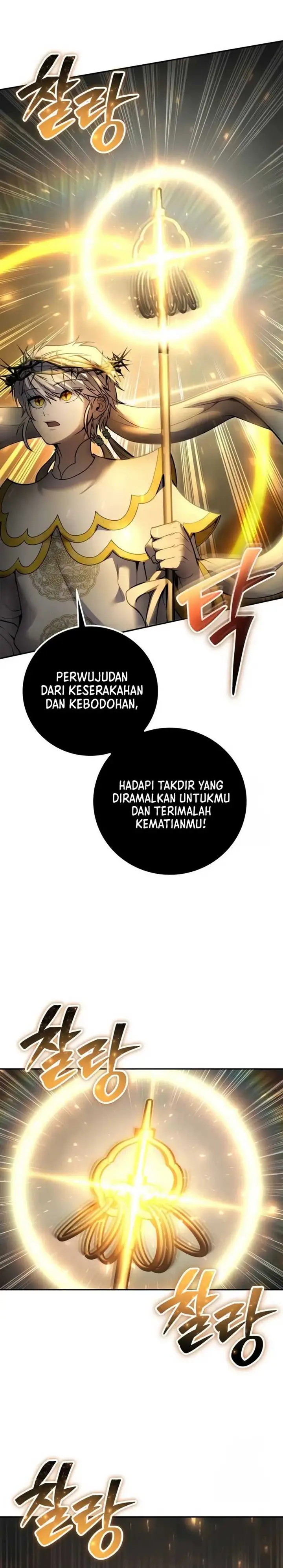 image-komik-i-was-more-overpowered-than-the-hero-so-i-hid-my-power-chapter-68-26/44