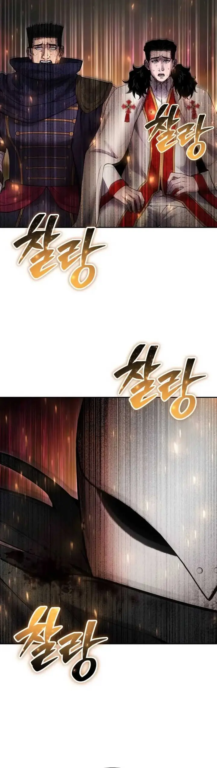 image-komik-i-was-more-overpowered-than-the-hero-so-i-hid-my-power-chapter-68-27/44