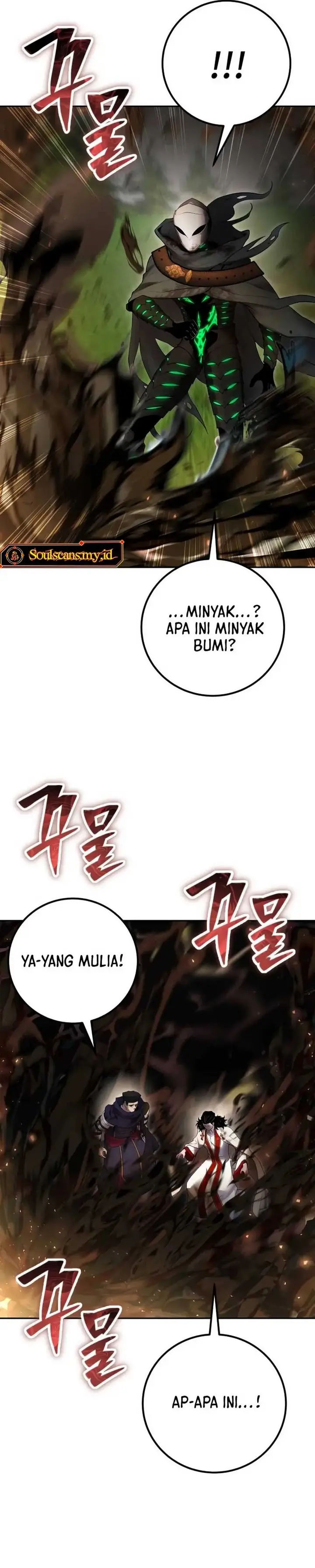 image-komik-i-was-more-overpowered-than-the-hero-so-i-hid-my-power-chapter-68-29/44