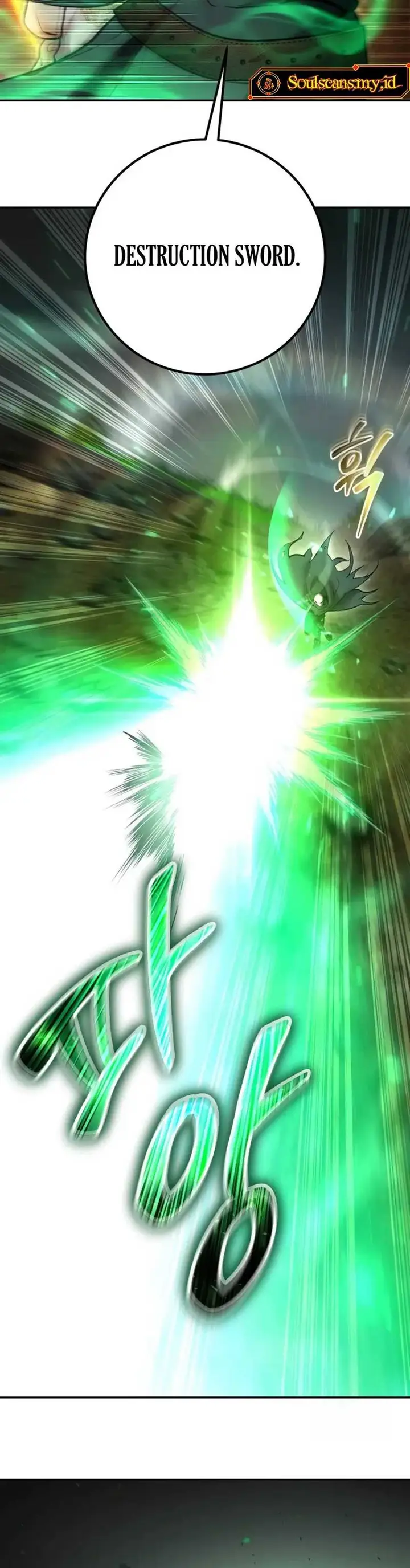 image-komik-i-was-more-overpowered-than-the-hero-so-i-hid-my-power-chapter-68-39/44