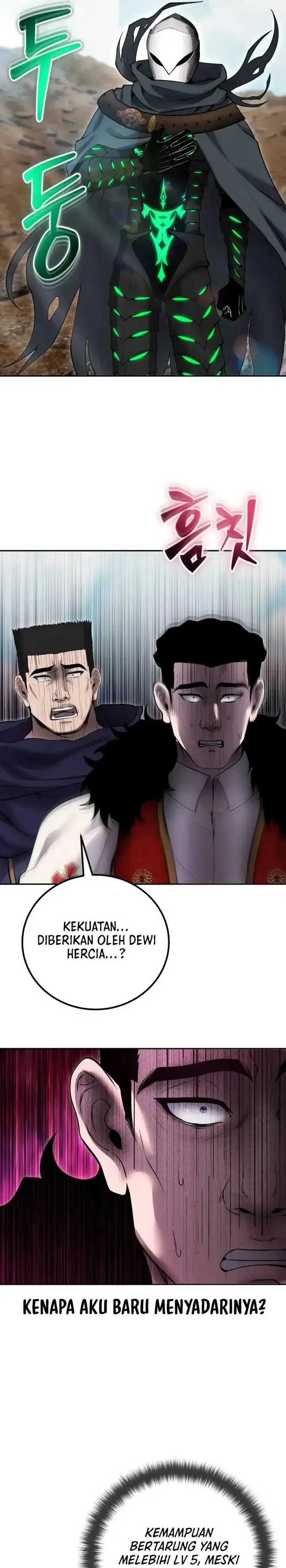 image-komik-i-was-more-overpowered-than-the-hero-so-i-hid-my-power-chapter-69-2/44