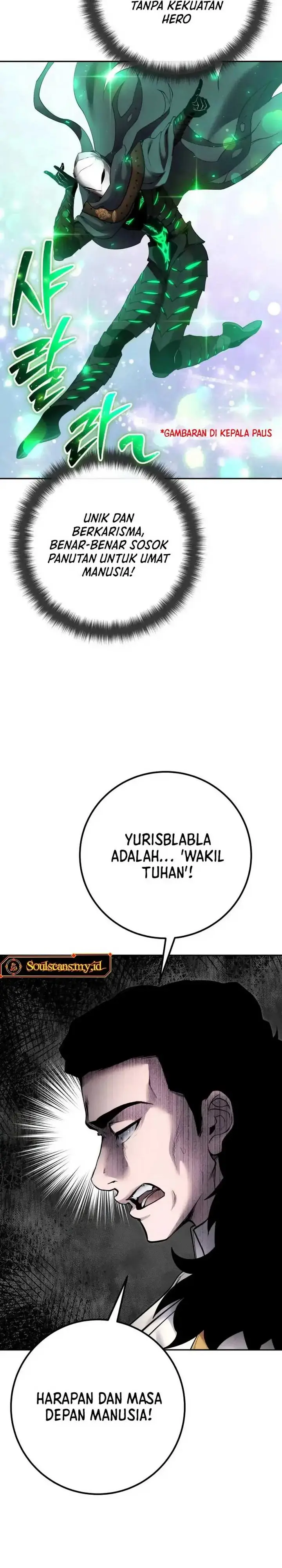 image-komik-i-was-more-overpowered-than-the-hero-so-i-hid-my-power-chapter-69-3/44