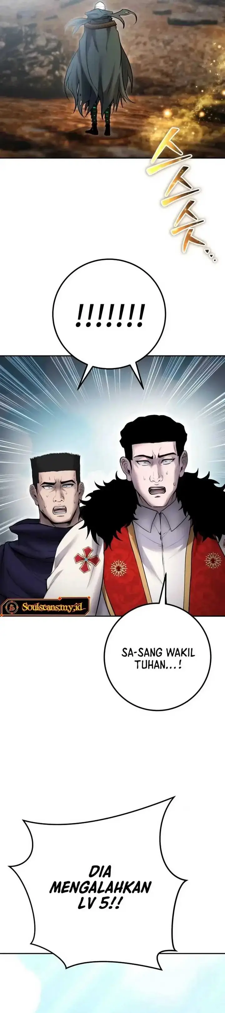 image-komik-i-was-more-overpowered-than-the-hero-so-i-hid-my-power-chapter-69-16/44